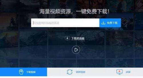 狼友网站在线资源福利