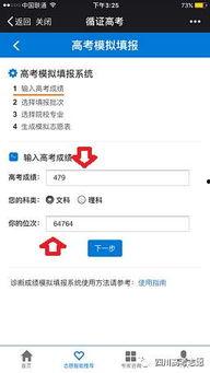 国产福利不卡在线视频,畅享高清娱乐新体验