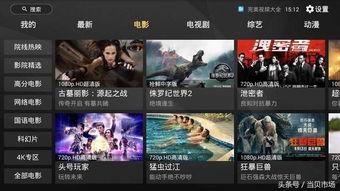 97在线看视频福利免,免费畅享热门影视盛宴