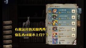 福利吧无翼在线,探索虚拟世界的无限可能
