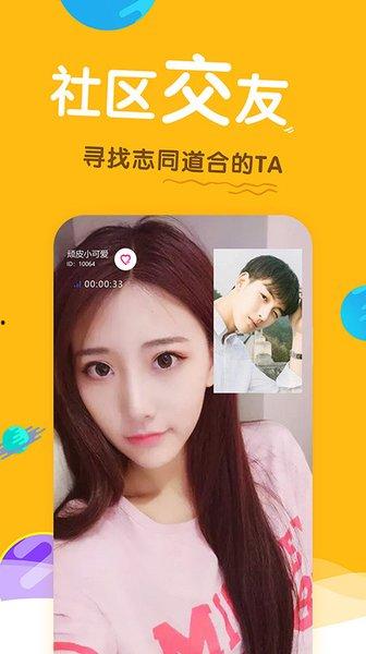 小辣椒福利视频在线导航,一站式影视资源大盘点