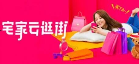 国产福利抖音在线