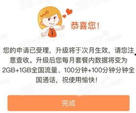 在线看福利免费不卡