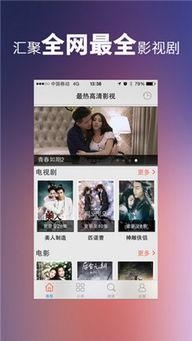 九九福利短视频在线,轻松解锁短视频新玩法，畅享娱乐盛宴