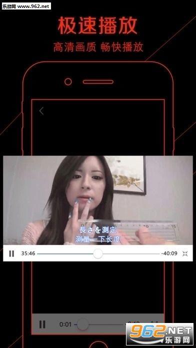 h福利视频无毒在线,无毒在线娱乐新体验