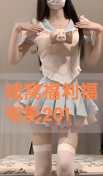 被窝福利在线播放,温馨瞬间，尽享舒适时光