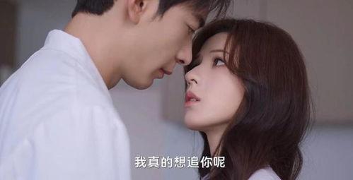 男女吻呻吟福利在线观看,揭秘男女吻呻吟的私密世界